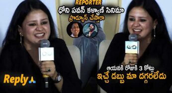 Sakshi Dhoni : ప‌వ‌న్ క‌ళ్యాణ్‌తో సినిమా అంటే భ‌య‌ప‌డ్డ ధోని భార్య‌.. కార‌ణం ఏంటంటే..!