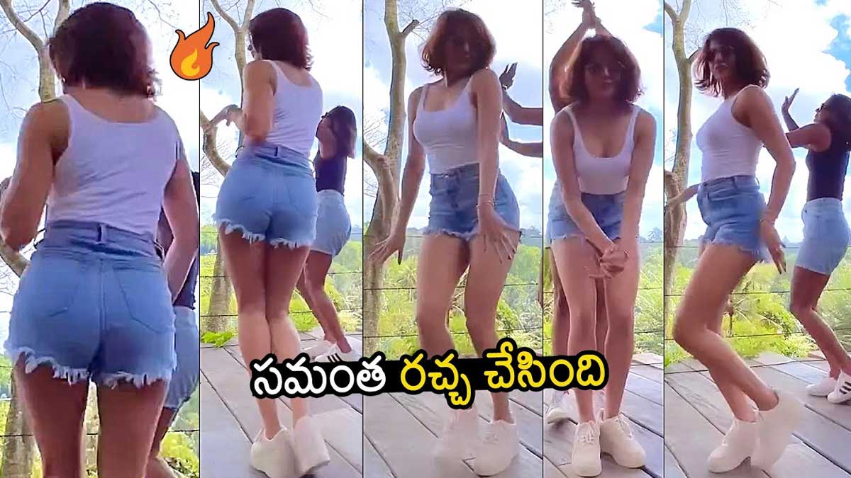 Samantha latest dance video viral 