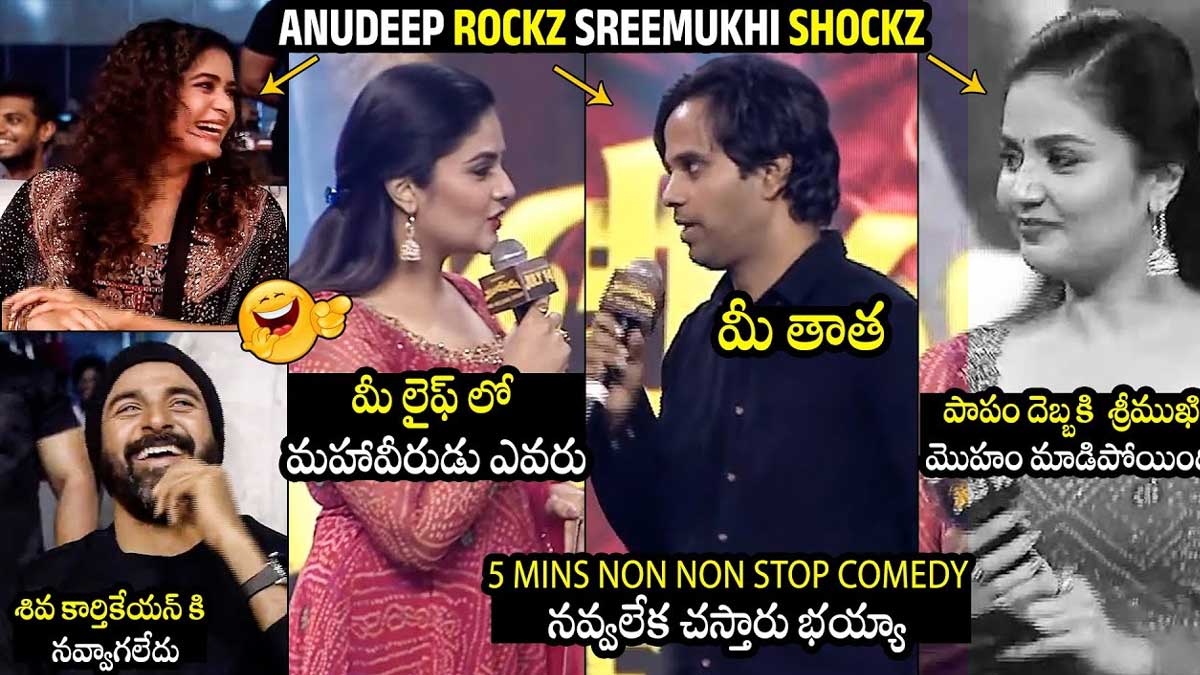 Sreemukhi and anudeep on stage fun 