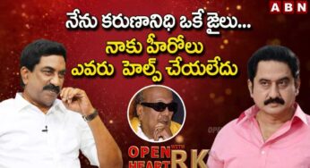 Actor Suman : కరుణానిధి, నేను ఒకే జైలులో ఉన్నాం.. ఆ ముగ్గురు ఆడ‌వాళ్లే నాకు  సాయం చేశార‌న్న సుమ‌న్..