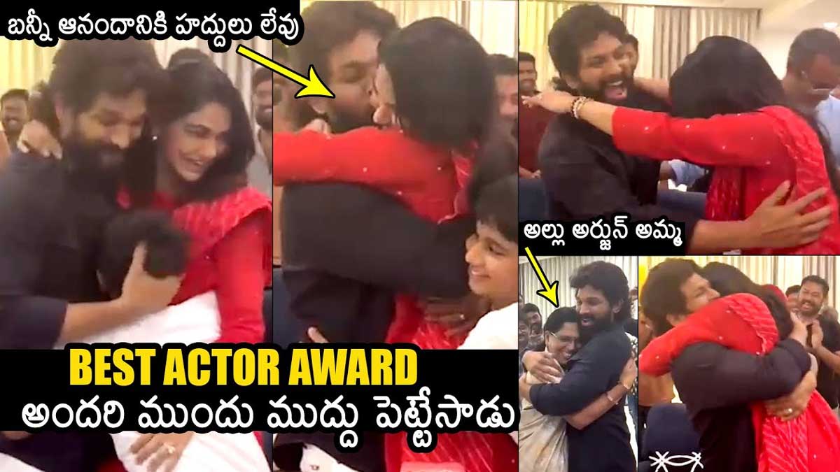 Allu Arjun very happy for getting national award for his film 