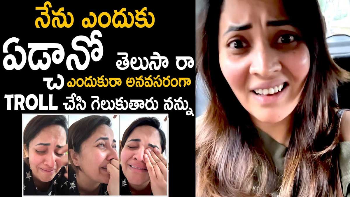 Anasuya told the reason why she cried 
