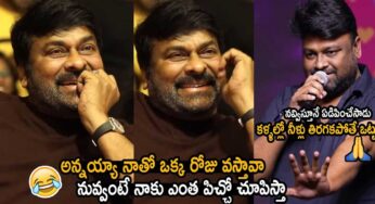 Chiranjeevi : మాలా మీరు ఒక్క‌సారి బ్ర‌తికి చూడండి అన్న‌య్య‌.. చిరంజీవిపై బేబి డైరెక్ట‌ర్ కామెంట్స్..