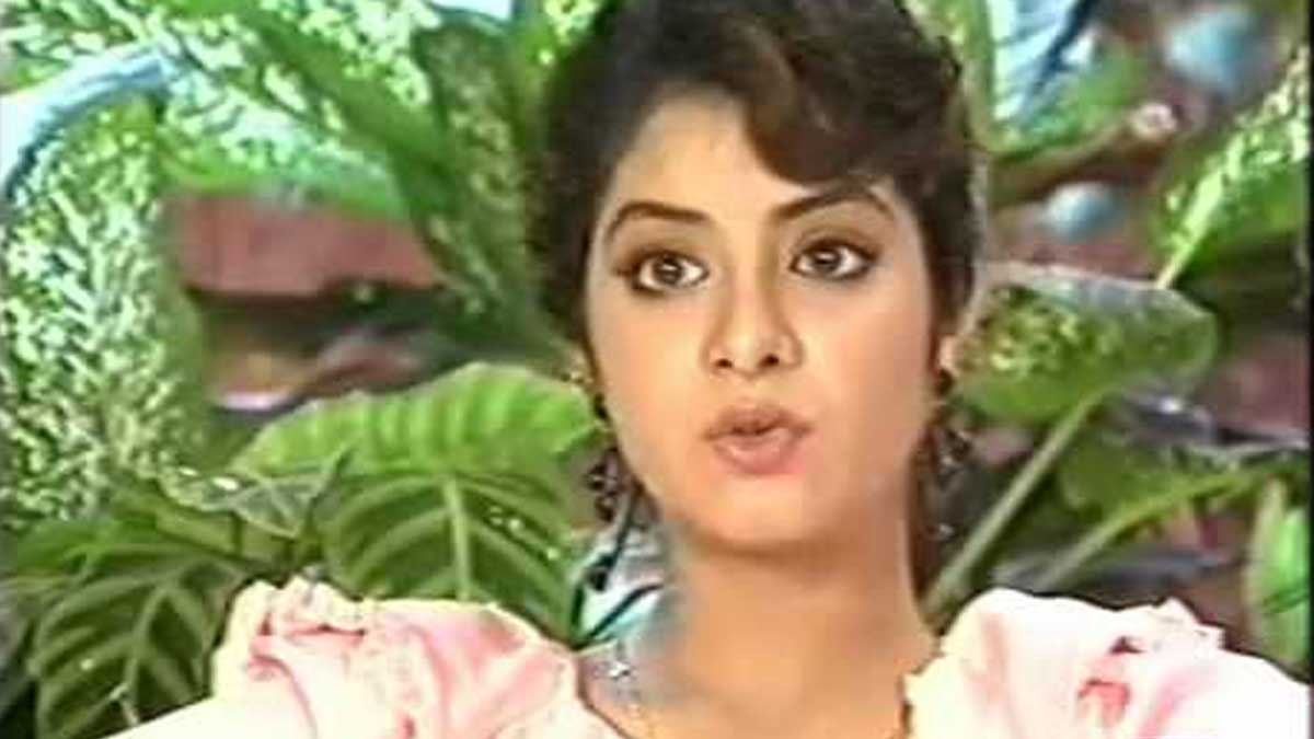 Divya Bharati : దివ్యభారతి చనిపోయే ముందు ఇచ్చిన ఇంటర్వ్యూ.. వైరల్ అవుతున్న వీడియో..! Divya Bharati last interview viral on social media