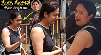 Jyothika : మేక‌ప్ లేకుండా జ్యోతికని చూడ‌లేకుండా ఉన్నాముగా.. ఇలా ఉందేంటి..!