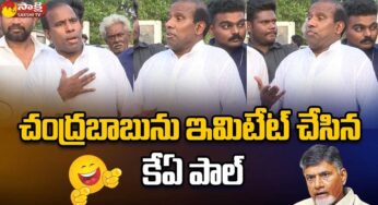 KA Paul : కేేేేేఏ పాల్ టాలెంట్ మాములుగా లేదు.. చంద్ర‌బాబుని భ‌లే ఇమిటేట్ చేశాడుగా..!