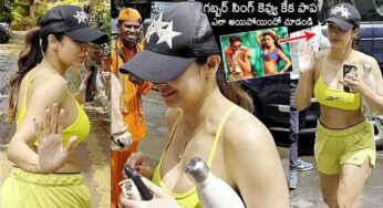 Malaika Aurora : గ‌బ్బ‌ర్ సింగ్ పోరీ మైండ్ బ్లాక్ చేసేస్తుందిగా.. ఇంత‌లా మారిందేంటి?