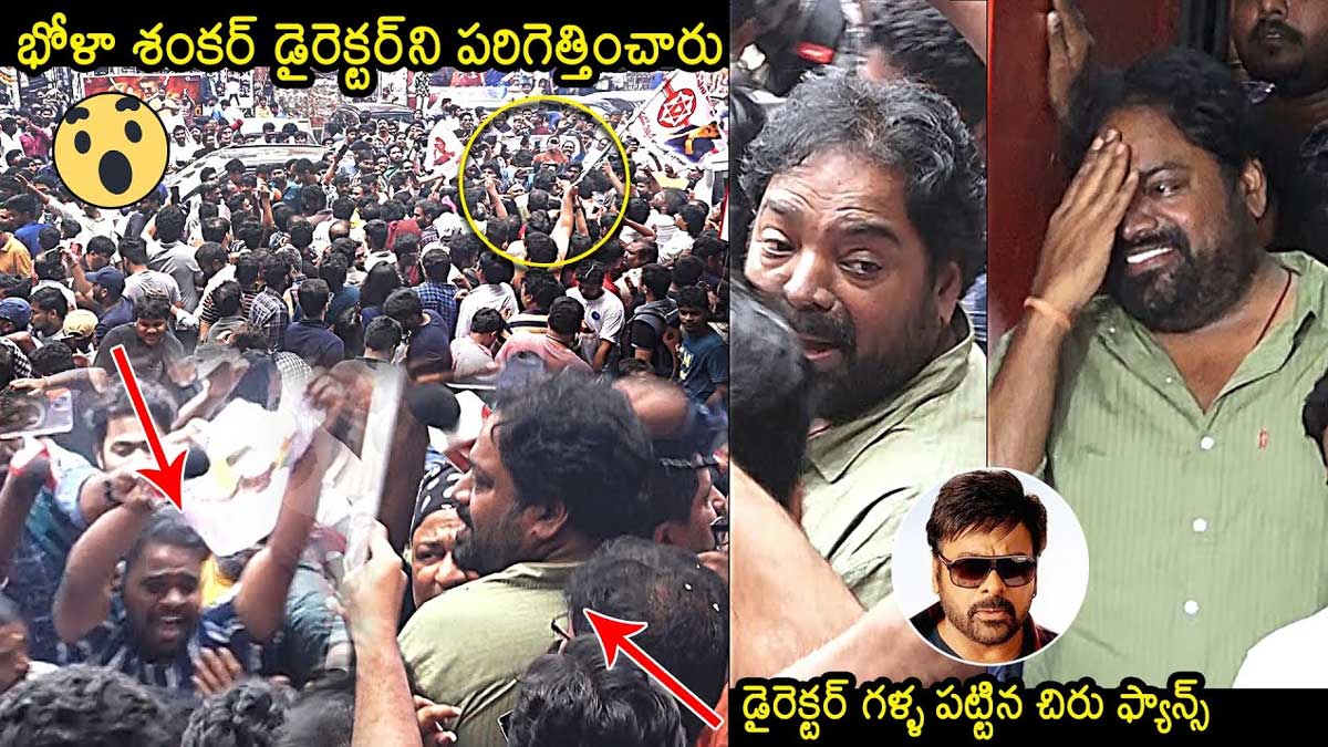 chiranjeevi fans angry on Meher Ramesh 