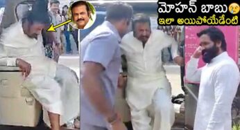 Mohan Babu : మోహ‌న్ బాబు ఇలా అయిపోయాడేంటి.. ఇప్పుడు ఆయ‌న ఆరోగ్యం ఎలా ఉందంటే..!