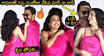 Neha Shetty : స్టూడెంట్స్ ముందే హీరోయిన్ చీర లాగేసిన విశ్వ‌క్ సేన్.. భ‌య‌ప‌డిపోయిందిగా..!