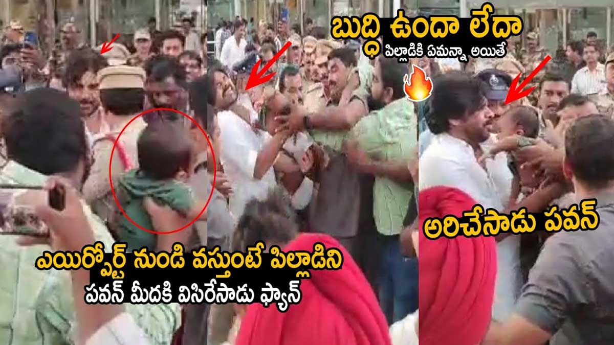 fan thrown his baby to Pawan Kalyan 