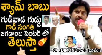 Pawan Kalyan : వైసీపీ గూండాల‌కి పాఠాలు చెబుతానంటూ ప‌వ‌న్ క‌ళ్యాణ్ సంచ‌ల‌న కామెంట్స్