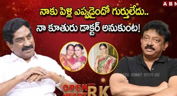 Ram Gopal Varma : నాకు పెళ్లి ఎప్పుడైందో గుర్తు లేదు.. కూతురు డాక్ట‌ర్‌ అనుకుంటా..