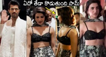 Samantha : విజ‌య్ య‌వ్వారం ఏదో తేడాగా ఉందే.. స‌మంత‌ని అదోలా చూస్తున్నాడేంటి..?