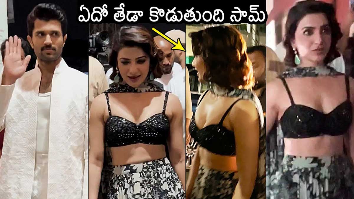 Samantha and vijay deverakonda promotions 