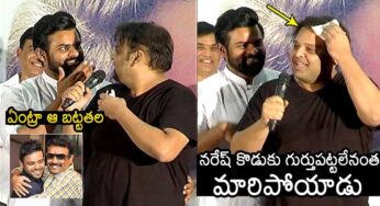 Vijay Krishna : అరే ఏంది రా ఆ బ‌ట్ట‌.. న‌రేష్ త‌న‌యుడిపై సాయిధ‌ర‌మ్ పంచ్..