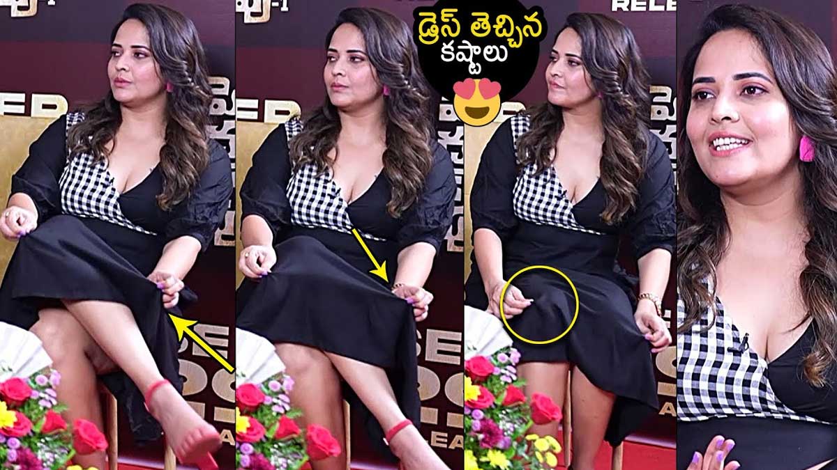 Anasuya faced problems with her dress 