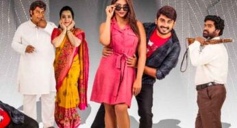 Dochevaarevarura Movie : ఓటీటీలోకి బిత్తిరి స‌త్తి కామెడీ మూవీ.. ఎప్ప‌టి నుండి స్ట్రీమింగ్ కానుంది అంటే..!