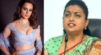 Kangana Ranaut : రోజా ఎవ‌రో నాకు తెలియ‌దు.. కంగ‌నా ర‌నౌత్ అలా అనేసింది ఏంటి..?