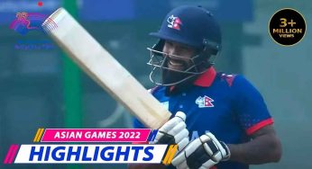 Nepal VS Mangolia Highlights : ఆసియా క్రీడల్లో నేపాల్ స‌రికొత్త చ‌రిత్ర‌.. 20 ఓవ‌ర్ల‌లో 314 ప‌రుగులు చేసిన ప‌సికూన‌..