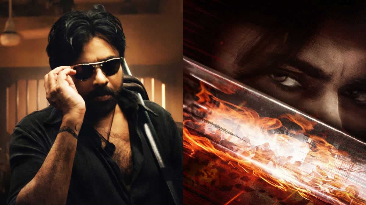 Pawan Kalyan OG Movie : ఓజీ గ్లింప్స్ విధ్వంసం.. రిలీజ్ అయిన కొద్ది గంటల్లోనే వరల్డ్ రికార్డ్ సెట్ చేసిన పవన్.. Pawan Kalyan OG Movie glimpse record in just 3 hours