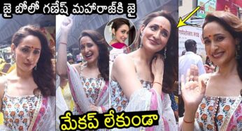 Pragya Jaiswal : మేక‌ప్ లేకుండా ఆల‌యంలో కనిపించిన ప్ర‌గ్యా.. ఆమెని చూసి కుర్రాళ్ల ర‌చ్చ‌..