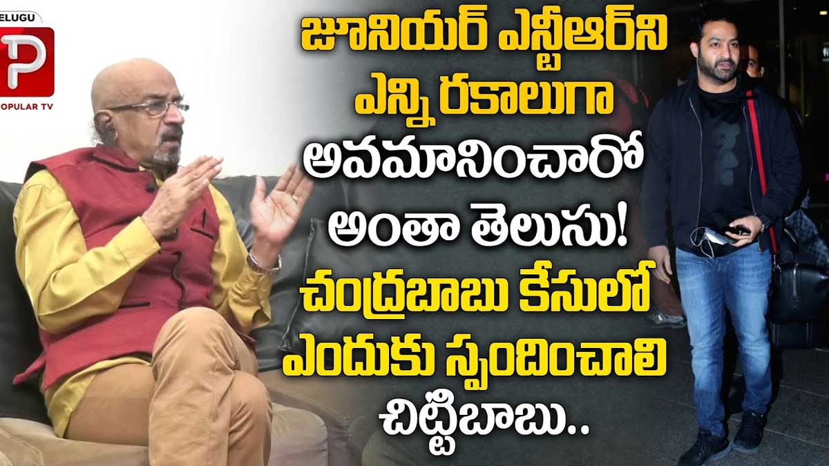 Producer Chitti Babu responded on chandra babu arrest 
