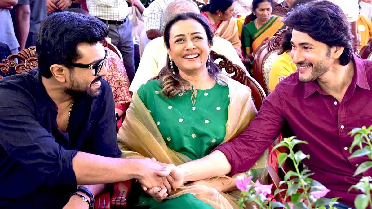 Ram Charan and mahesh babu appear in anr awards program 