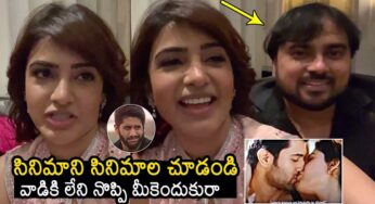 Samantha : స‌మంత లిప్ లాక్‌పై దారుణ‌మైన విమ‌ర్శ‌లు.. దీటుగా రిప్లై ఇచ్చిన చిత్ర యూనిట్..