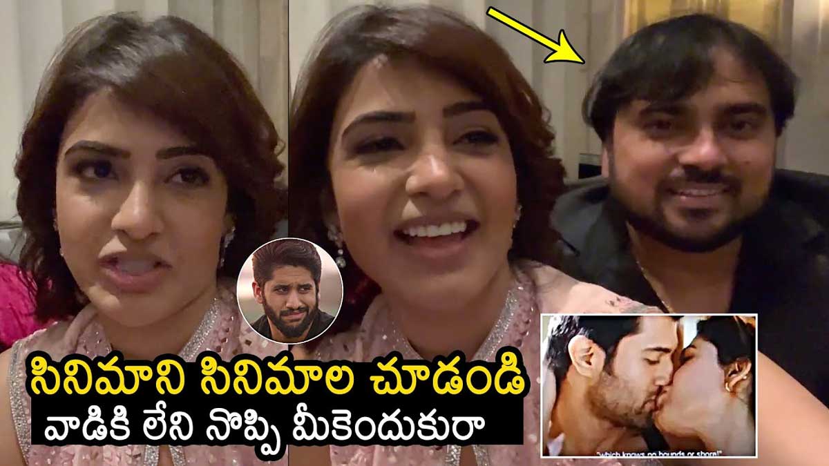 kushi movie unit reply on samantha scenes 