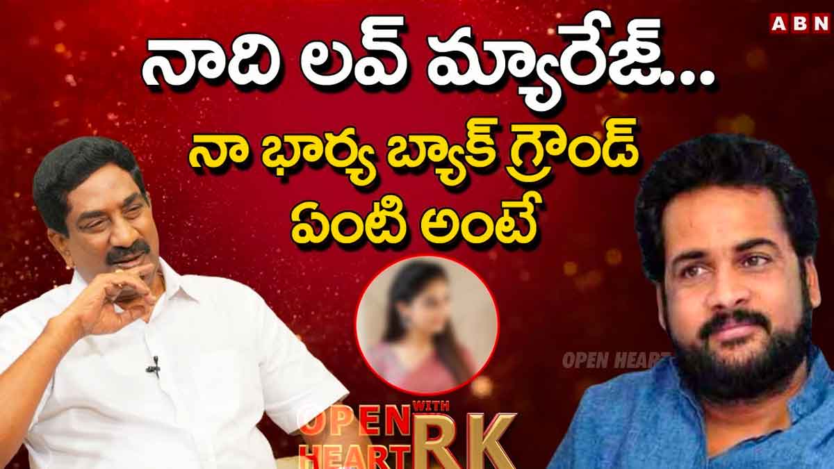 Actor Shivaji : హీరో శివాజిది లవ్ మ్యారేజా.. ఆయనకి ఎంత మంది పిల్లలు..! Actor Shivaji told interesting details about his family