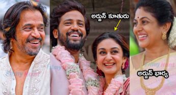 Aishwarya Arjun : క‌మెడీయ‌న్ కుమారుడితో అర్జున్ కూతురి ఎంగేజ్‌మెంట్‌.. వైర‌ల్‌గా మారిన ఫొటోలు