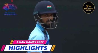 Ind Vs Ban 2023 Asia Games : బంగ్లాదేశ్‌ని చిత్తు చేసిన భార‌త్.. హైలైట్స్ చూడండి.. వీడియో..!