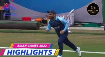 Ind Vs Nepal Asia Games 2023 : నేపాల్‌పై ఇండియా ఘ‌న విజ‌యం.. హైలైట్స్ చూడండి.. వీడియో..!