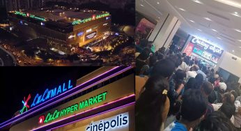 Lu Lu Mall : జ‌నంతో కిక్కిరిసిపోయిన లులు మాల్.. కూక‌ట్‌ప‌ల్లి ప్రాంత వాసుల‌కి న‌ర‌కం..