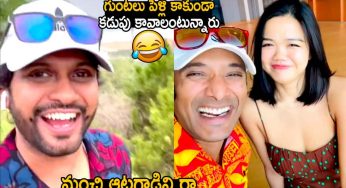 Naveen Polishetty : ఎవ‌ర్రా.. నువ్వు ఇలా ఉన్నావ్.. ప్ర‌పంచ యాత్రికుడిని దింపేశావ్‌గా..!