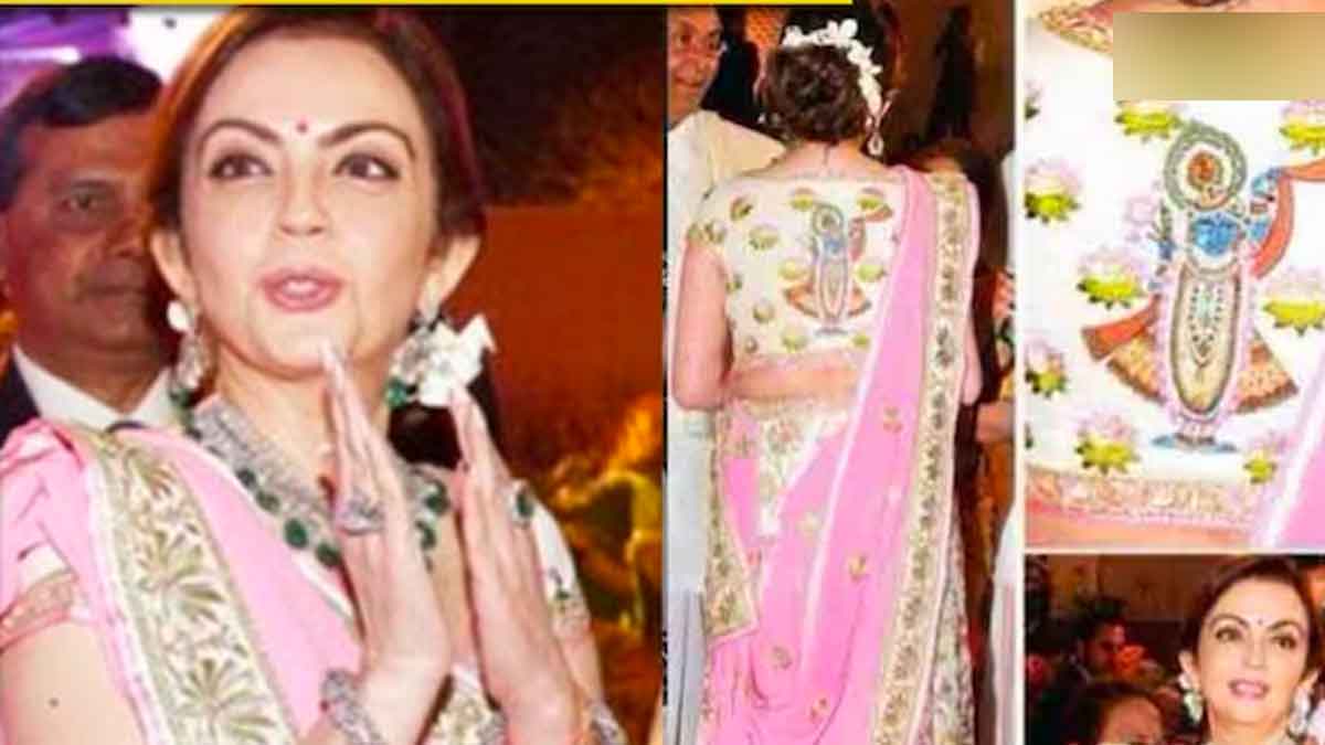 Neeta Ambani Saree Price 