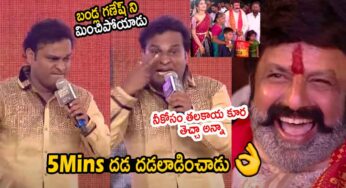 Racha Ravi : బాల‌య్య కోసం త‌ల‌కాయ కూర‌.. ర‌చ్చ ర‌వి ప్రేమ మాములుగా లేదుగా..!