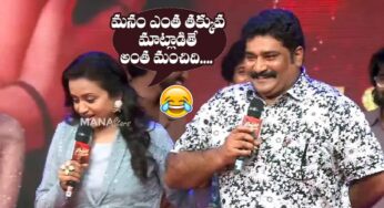 Rajeev Kanakala : కొడుకు లిప్ లాక్ గురించి మాట్లాడిన రాజీవ్.. త‌ల‌దించుకున్న సుమ‌..