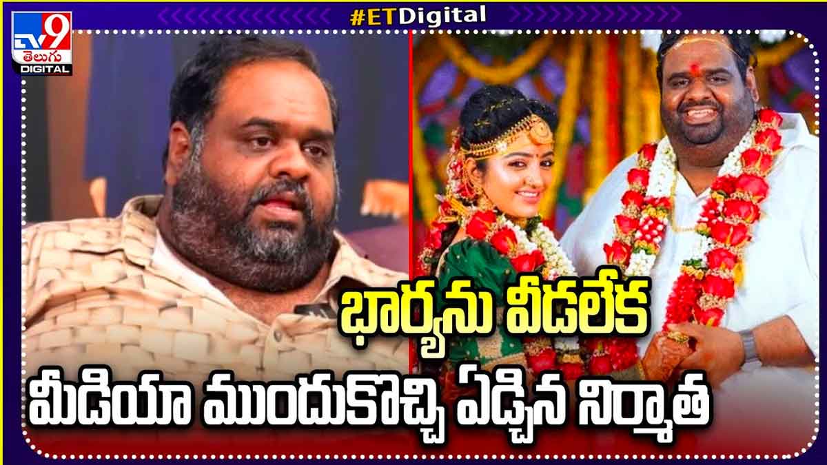 Ravinder Chandrashekharan emotional about his wife 