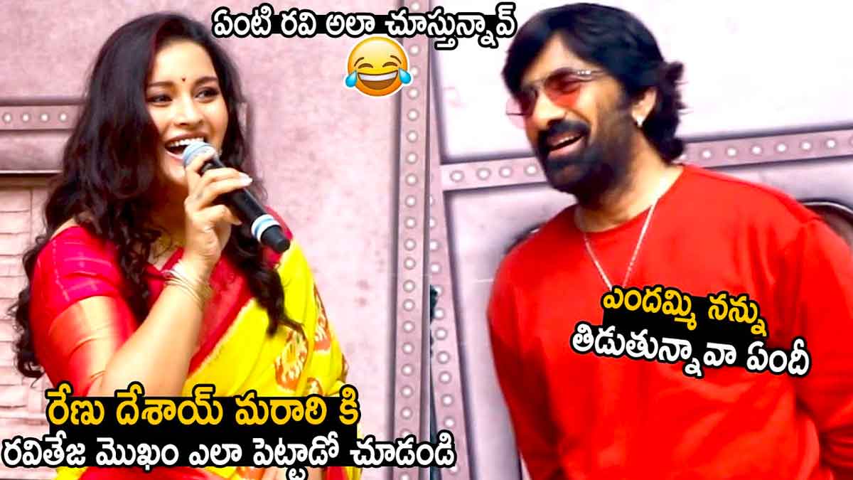 Renu Desai speech in marathi everybody surprised 