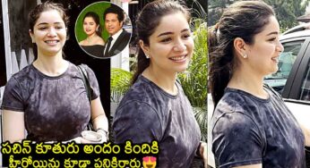 Sara Tendulkar : స్ట‌న్నింగ్ లుక్‌లో మెరిసిన స‌చిన్ త‌న‌య‌.. హీరోయిన్స్‌ని మించిన అందం..!