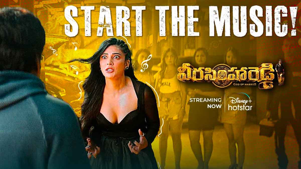 Shruti Haasan dance in veera simha reddy viral 