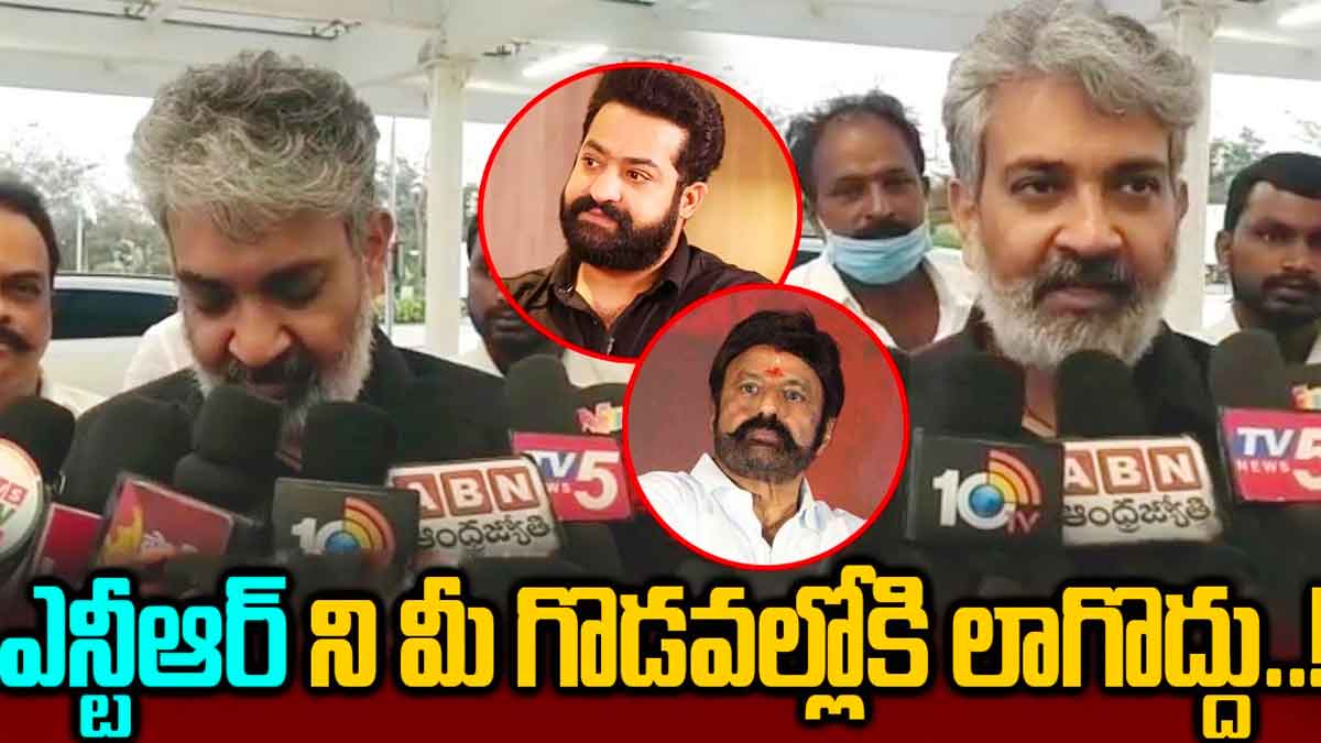 SS Rajamouli sensational comments on jr ntr