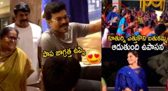 Chiranjeevi : చిరు ఇంట్లో బ‌తుక‌మ్మ ఆడిన ఉపాస‌న‌.. జాగ్ర‌త్త‌లు చెబుతున్న రామ్ చ‌ర‌ణ్‌..