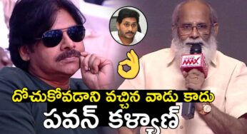 Vijayendra Prasad : ప‌వ‌న్ క‌ళ్యాణ్ గురించి రాజ‌మౌళి తండ్రి అంత మాట అనేశాడేంటి..!