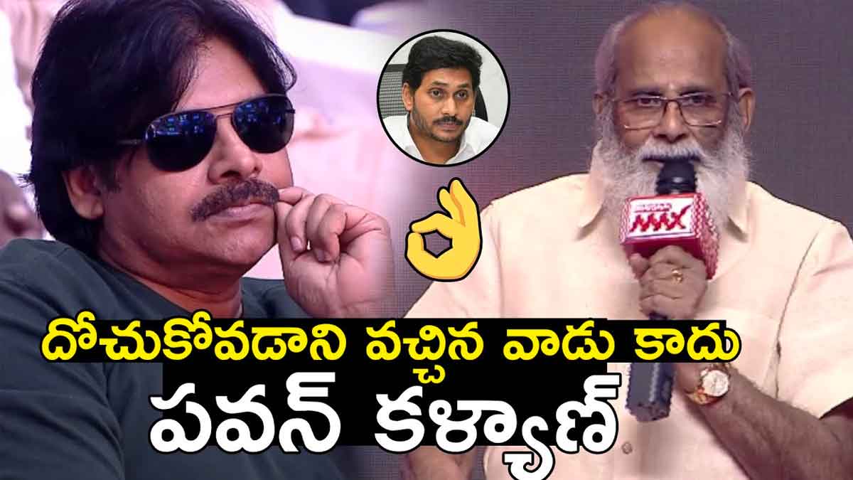 Vijayendra Prasad sensational comments on pawan kalyan
