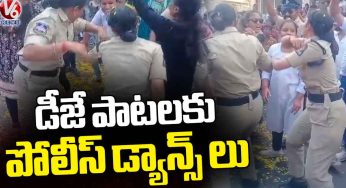 నిమ‌జ్జ‌నంలో మ‌హిళా పోలీసుల సూప‌ర్భ్ డ్యాన్స్.. వీడియో వైర‌ల్..