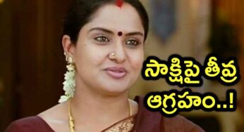 Actress Pragathi : సాక్షిపై నిప్పులు చెరిగిన న‌టి ప్ర‌గ‌తి.. సిగ్గు లేదా అంటూ ఆగ్ర‌హం..