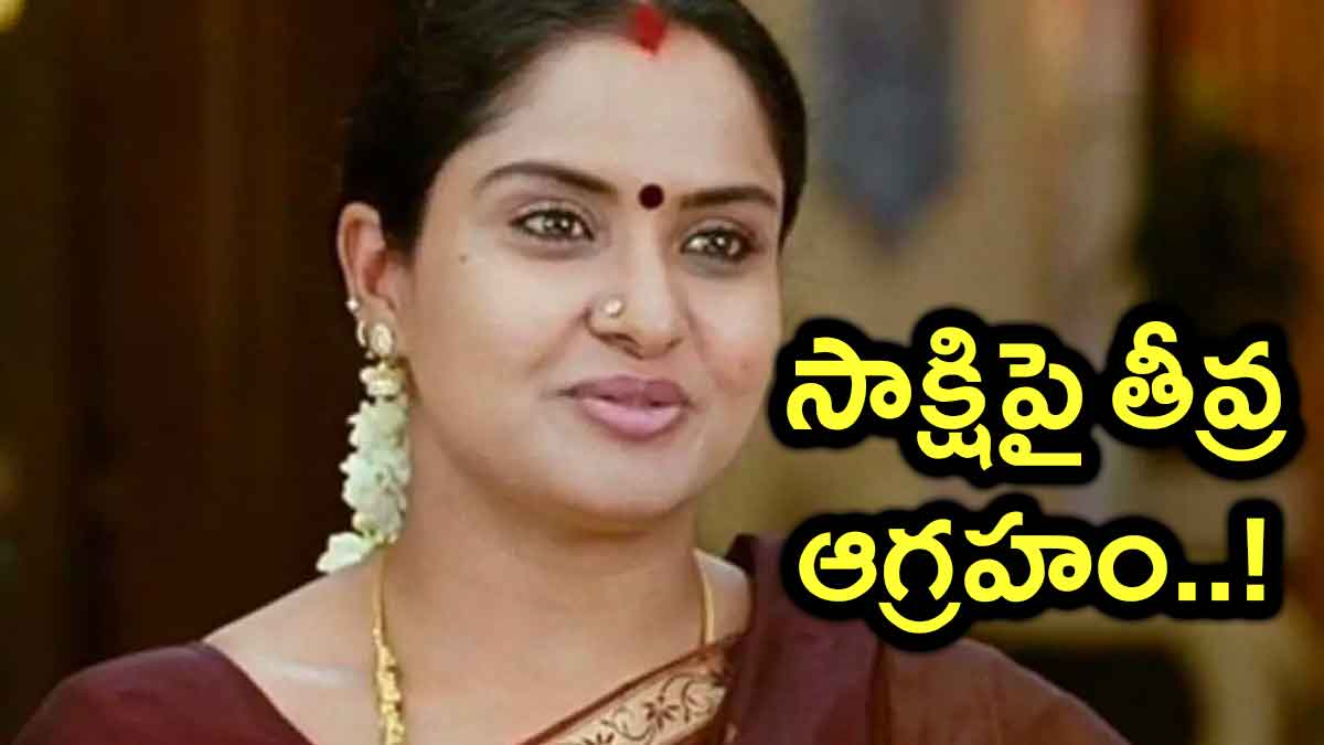 Actress Pragathi angry on sakshi 